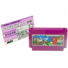 NINJA JAJAMARU KUN Cart + Manual Famicom Nintendo FC Japan Import NES NTSC-J