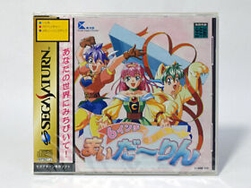 6 Inch My Darling Game Software Sega Saturn KID NTSC-J Japan Deadstock
