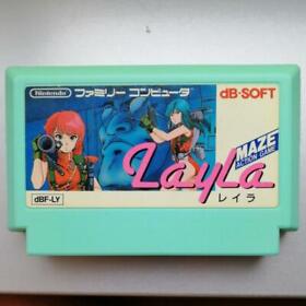 Nintendo Famicom Layla Cartridge Only Action Game Japan  Import Retro