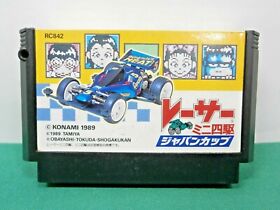 NES -- RACER MINI YONKU -- Famicom. Japan game. 10599