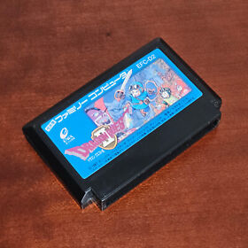 Nintendo Famicom Dragon Quest Warrior 2 II game cart jp nes
