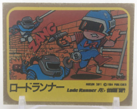 Lode Runner #24 Family Computer Card Menko Amada Famicom Konami 1985 Japan A2