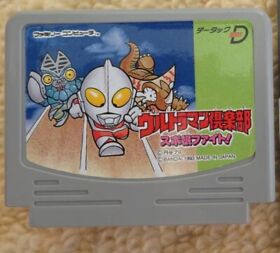 Datach - Ultraman Club - Supokon Fight! FC Famicom Nintendo Japan