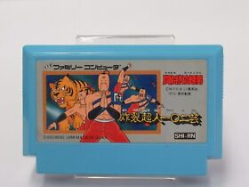 Tatakae!! Ramen Man Sakuretsu Choujin 102 Gei  Cartridge [Famicom JP ver]