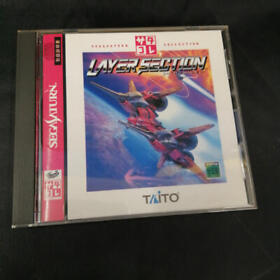 Taito Layer Section Sega Saturn Software