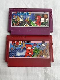 US SELLER - Ninja Kun Majou no Bouken Jajamaru Set Maru Nintendo Famicom