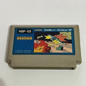 Geimos - Nintendo Famicom NES NTSC-J JAPAN HSP-02 1985 Shoot-em-up Game