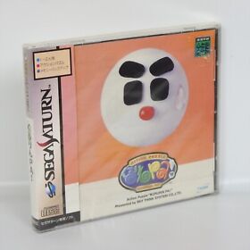 KURURIN PA Kururinpa Action Puzzle Unused Sega Saturn 2155 ss