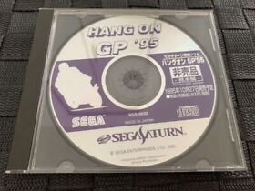 HANG-ON GP 95 SEGA SATURN SHOP DEMO DISC