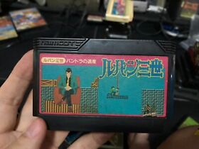Famicom NES Game Lupin the Third: Pandora no Isan
