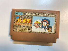 NINJA HATTORI KUN    Famicom NES Nintendo Import JAPAN