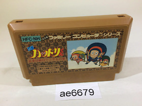 ae6679 Ninja Hattori Kun NES Famicom Japan