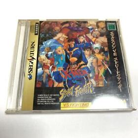 X-Men Vs Street Fighter Sega Saturn 2J