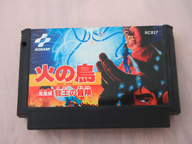 Hino Tori Gaou no Bouken Famicom Nintendo NES Japan import video game US Seller