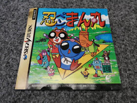 NINPEN MANMARU SEGA Saturn SS ENIX Mikio Igarashi game with case from Japan