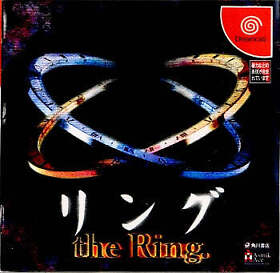 THE RING Dreamcast Software Adventure Game NTSC-J Japan Vintage 2000s F/S