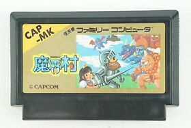 MAKAIMURA NES CAPCOM Nintendo Famicom From Japan