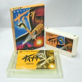 Ninja COP Saizou  with Box and Manual [Nintendo Famicom Japanese ver]