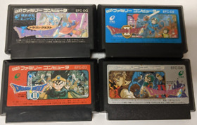 Nintendo Famicom Lot of 4 - The Dragon Quest Collection I II III IV - Mcx21