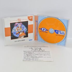 SPACE CHANNEL 5 DC Collection Dreamcast Sega 2363 dc