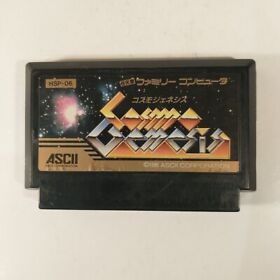 Cosmo Genesis (Nintendo Famicom FC NES, 1986) Japan Import