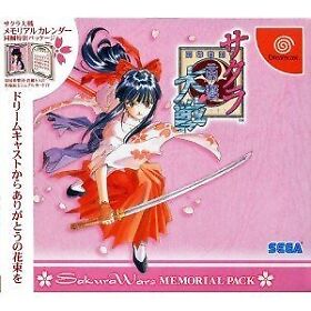 Sega Dreamcast Sakura Taisen DC Japanese