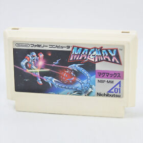Famicom MAGMAX Cartridge Only Nintendo fc