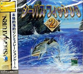 Sega Saturn SeaBass Fishing 2 Japanese