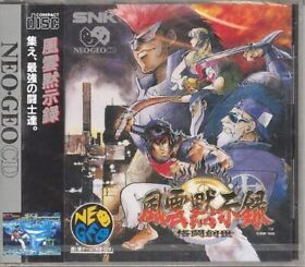 SAVAGE REIGN Fuun Mokushiroku Neo Geo CD
