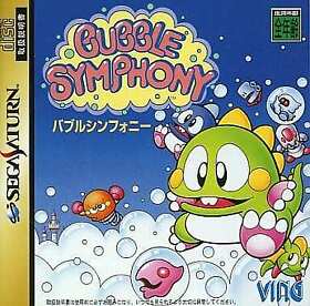 Bubble Symphony SEGA SATURN Japan Version