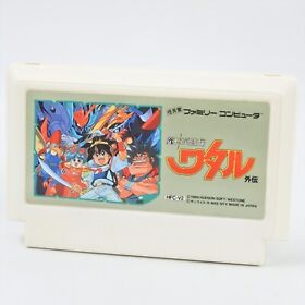 Famicom MAJIN EIYUDEN WATARU GAIDEN Cartridge Only Nintendo fc