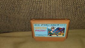 Challenger Famicom