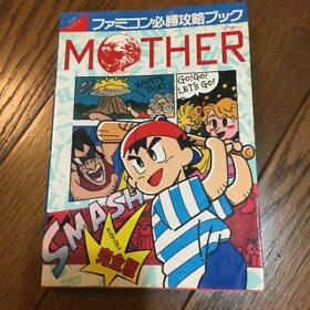 MOTHER Guide Kanzen-Ban Famicom