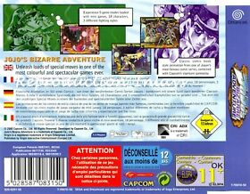 JoJo's Bizarre Adventure Dreamcast Rear Inlay Only
