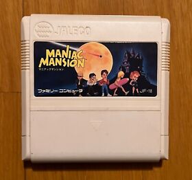 Maniac Mansion Nintendo Famicom Japan NES Jaleco 1988