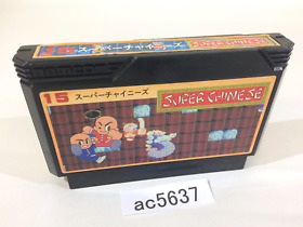 ac5637 Super Chinese NES Famicom Japan