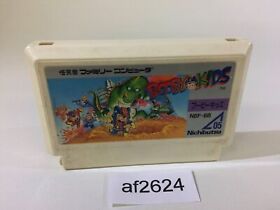 af2624 Booby Kids Kid no Hore Hore Daisakusen NES Famicom Japan
