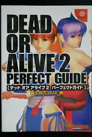 Dead or Alive 2 Perfect Guide Dreamcast Version Tecmo (Guide Book) - from JAPAN