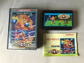 Family Boxing Nintendo Famicom FC NES boxed 
