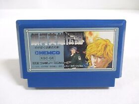 NES -- GINGA EIYU DENSETSU -- Famicom. Japan game. Work fully. 10213