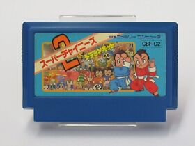Super Chinese 2 Little Ninja Brothers Cartridge ONLY [Famicom JP ver]