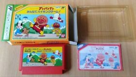 Go Anpanman - Hiking game for everyone, Famicom with box theory