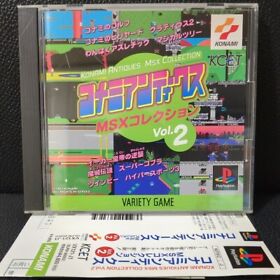 Sony Playstation Konami Antiques MSX Collection Vol2 w/Box Manual Spine Reg Card