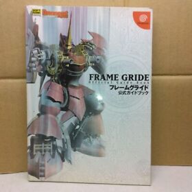 Dream Cast DC FRAME GRIDE Official Guide book Video game merchandise Japan USED