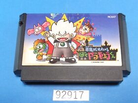 Akumajo Special Boku Dracula-kun NES nintendo Famicom FC USED From Japan 92917