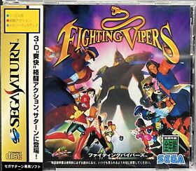 Sega Saturn - Fighting Vipers - Japan Edition W/Spine - GS-9101
