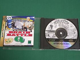 Sega Saturn -- Brain Battle -- *JAPAN GAME!!* SS. 15911 
