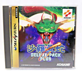 Sega Saturn SS Games Salamander Deluxe Pack Plus Konami Japan Imoprt Shooter