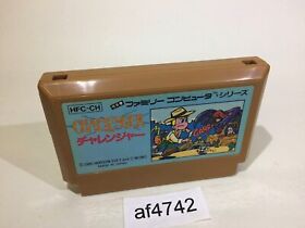 af4742 Challenger NES Famicom Japan