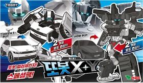 2023 NEW TOBOT White X & Gray Y MINI Car Transformers Robot Action Toy (2 in 1)